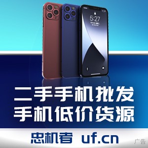 【“慧”预见2024 】站在AI风口 三大航向启新机(图5)