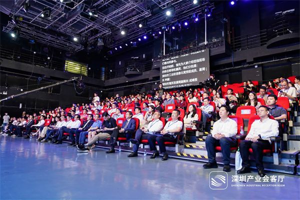 前瞻产业研究院首发中国《2024年前瞻中国AI大模型场景应用趋势蓝皮书(图1)