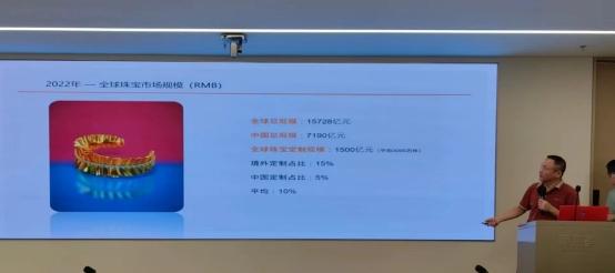 AI产业与应用峰会第五次筹备会：引领新时代发展实现中国式现代化(图5)