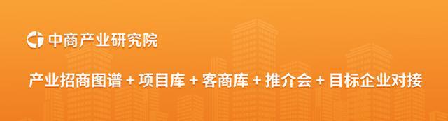 2024年1-7月中国AI通用应用层行业投融资情况分析(图9)
