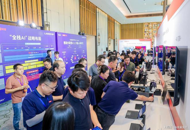 联想全栈AI科技品鉴会深圳站：助力智慧中国建设(图5)
