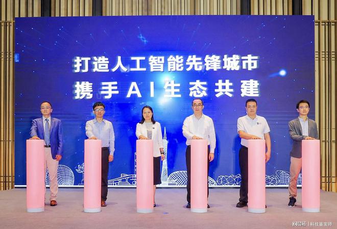 联想全栈AI科技品鉴会深圳站：助力智慧中国建设(图4)