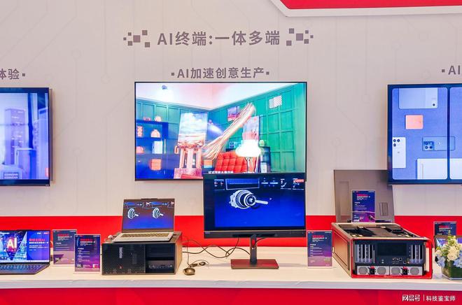 联想全栈AI科技品鉴会深圳站：助力智慧中国建设(图6)