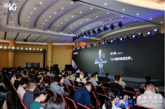 让AI通向物理世界｜云迹科技入选「2024 具身智能创新应用案例」(图2)