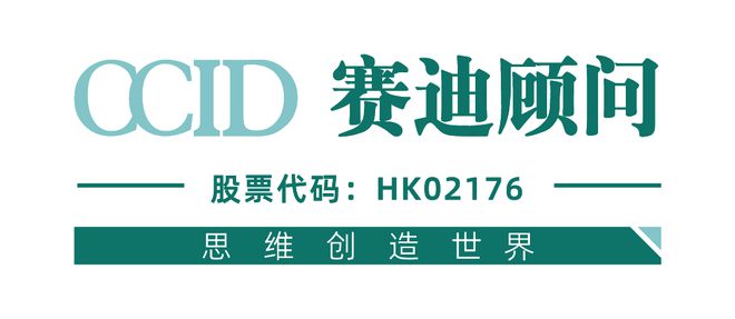 AI洞察｜多维场景AIGC孕育市场发展新蓝海——2024年中国人工智能产业洞察系列研究（2024年第7期）(图5)