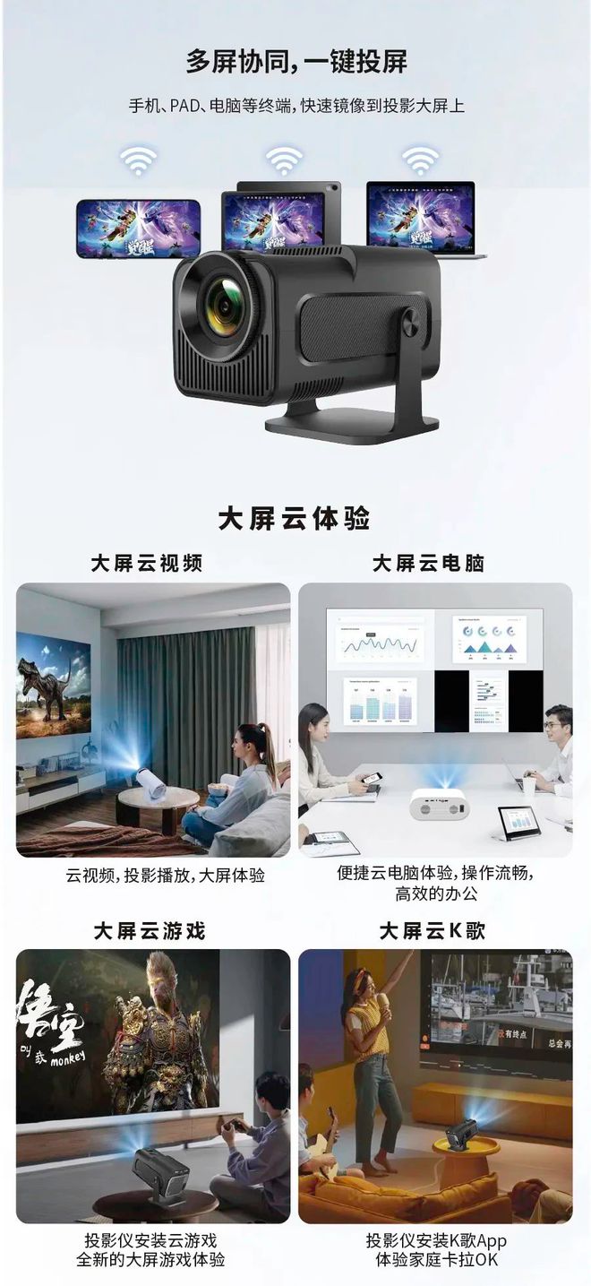 深鑫科技携手中国移动 共绘AI+时代数字科技新蓝图(图2)