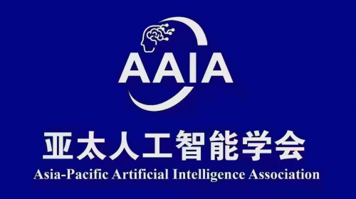 亚太人工智能学会与河源职业技术学院共建AI技术应用研究院(图4)