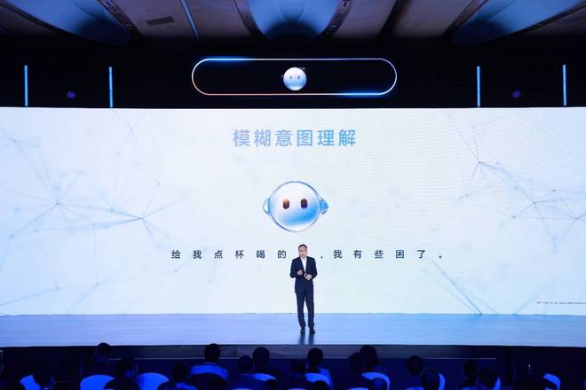 荣耀赵明谈AI智能体：“一句话”背后凝聚中国AI力量