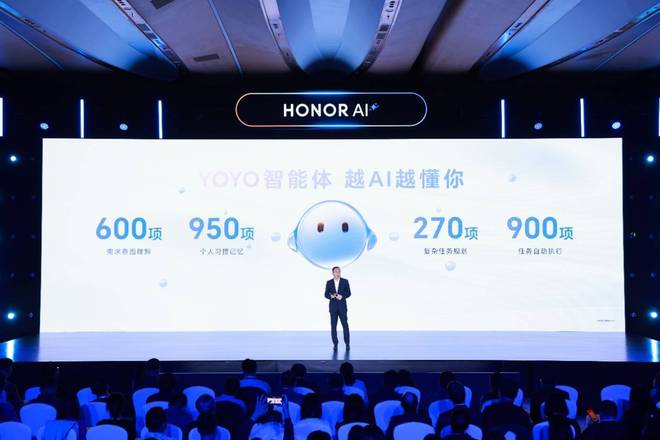 荣耀赵明谈AI智能体：“一句话”背后凝聚中国AI力量(图2)