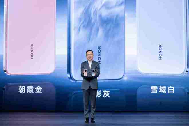 荣耀Magic7系列携AI智能体正式发布 中国手机迎来自动驾驶时代