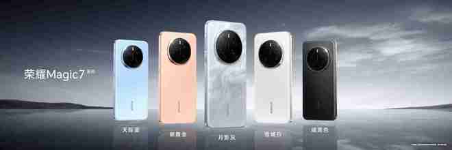 荣耀Magic7系列携AI智能体正式发布 中国手机迎来自动驾驶时代(图3)