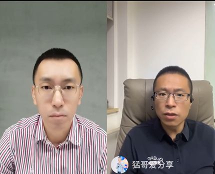 对话深圳黄鹂智能联合创始人副总裁王猛：未来消费电子的发展趋势一定是AI+硬件 极新企服直播实录