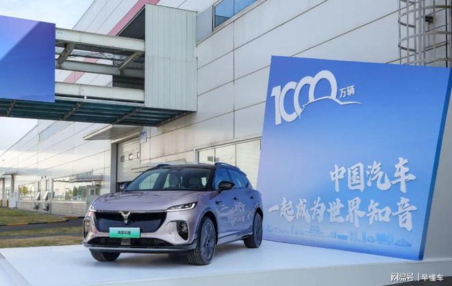中国新能源汽车首破年度1000万辆AI大模型加速下半场智能化发展(图5)