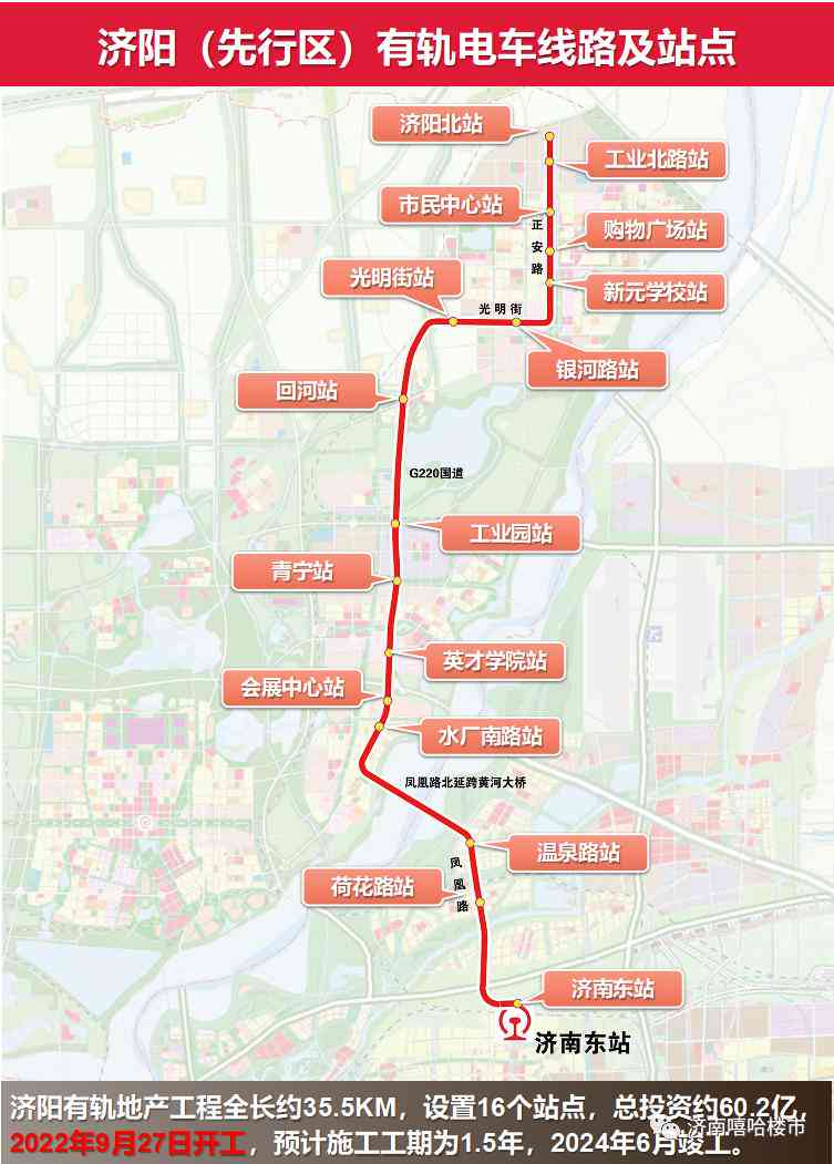 智能新元：2024年中国AI人工智能发展全景与未来趋势展望(图6)