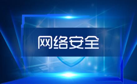 2024年五大科技突破？(图5)