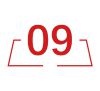 2024这十大中国“奇观”改变未来(图17)