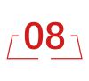 2024这十大中国“奇观”改变未来(图15)