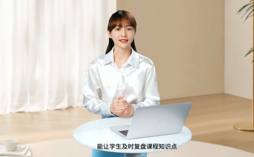 新壹科技：2024技术驱动AI落地场景 助力行业智能化发展(图5)