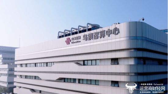 浙江联通：以科技撬动创新引擎 推动产业数智转型
