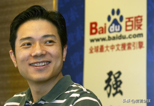 百度AI战略再升级！智能云26%增长引领科技新风尚！(图2)