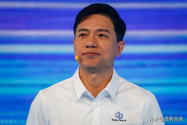 百度AI战略再升级！智能云26%增长引领科技新风尚！(图4)