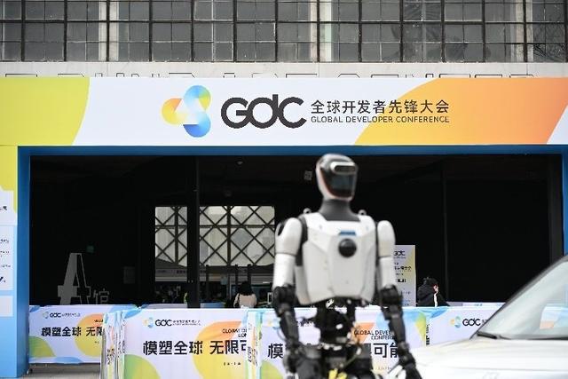 2025全球开发者先锋大会在沪举行共推AI前沿科技发展(图3)